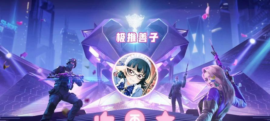 CF手游下赛季鹰爪武器如何获取？排位赛中表现如何？