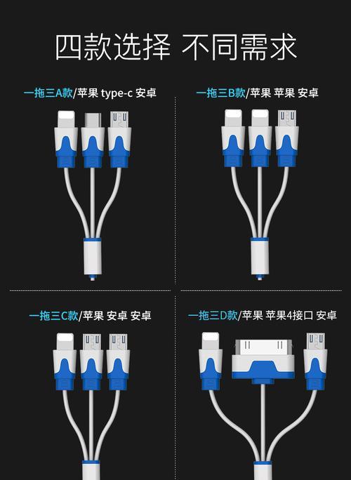 电炉丝做充电器原理图视频哪里找？