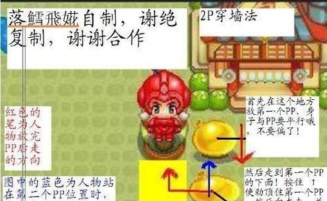 QQ游戏以前的全部游戏名称是什么？如何查找？