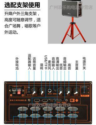一体机蓝牙如何开启？图解视频功能在哪里？
