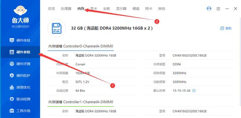 主板集成功能有哪些？详解图片大全在哪里查看？