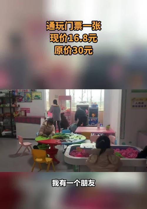 妙玩小游戏开心乐园有哪些隐藏要素？