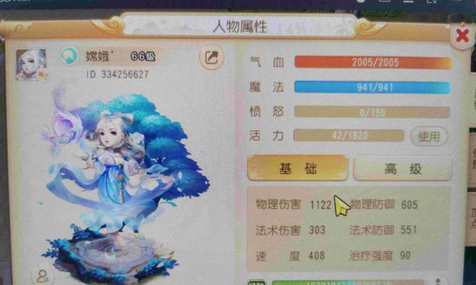 梦幻西游3万金币换多少银币？汇率是多少？