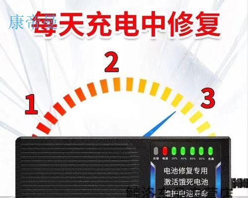 电动三轮充电器红灯闪烁原因？如何处理？