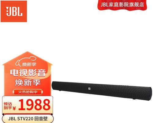 回音壁仅用音箱线就能使用吗？还需要其他设备吗？