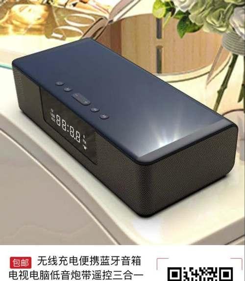 回音壁能连接后置音箱吗？支持视频播放吗？