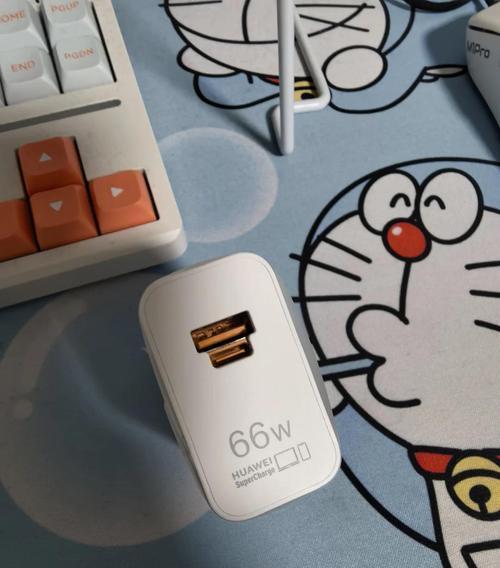 华为充电器有哪些型号？使用体验如何？