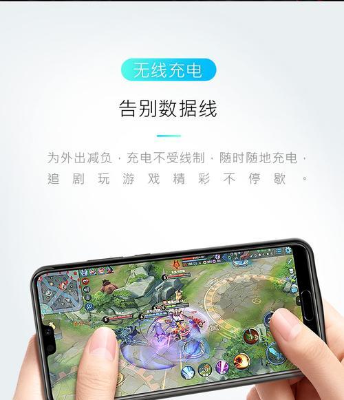 华为nova3充电器充满电需要多久？充电速度如何？