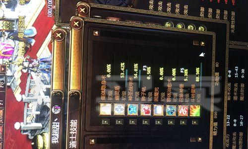 剑灵力士技能殆灭如何使用？