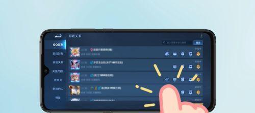 王者荣耀裴擒虎怎么教学？在百度上如何查找？