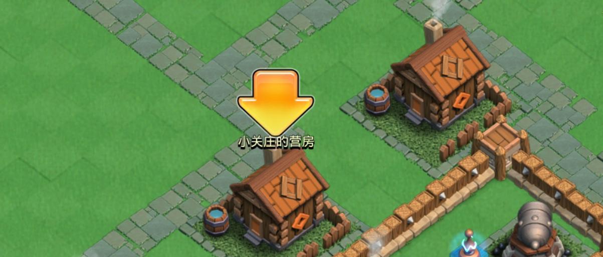 部落冲突都城升级的正确顺序是什么？都城升级有哪些优先考虑的因素？