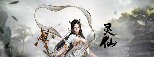 楚留香手游有哪些角色职业？如何选择适合自己的职业？