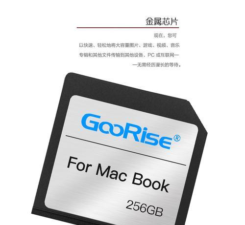 联想笔记本无法识别SD卡的原因是什么？如何解决？