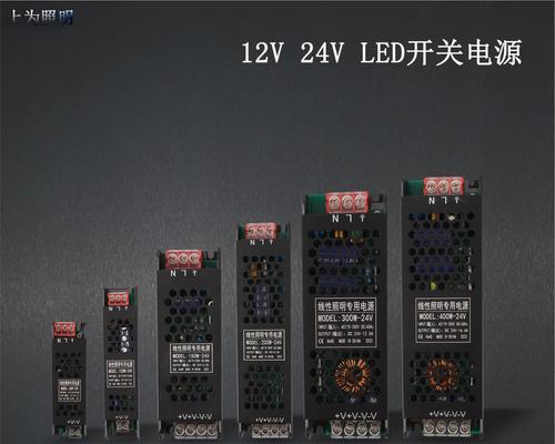 柜子灯电源变压器怎么选？常见问题有哪些？