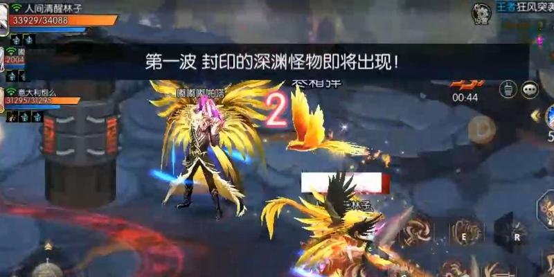 DNF手游私服哪里可以下载？下载后如何安全使用？