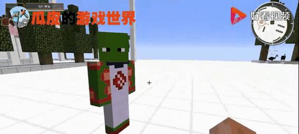 我的世界中七龙珠如何寻找？寻找方法是什么？