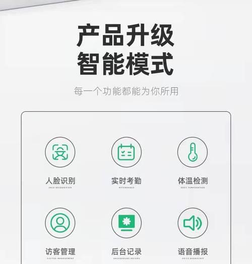 龙华区一体式电脑一体机定制流程是怎样的？价格如何？