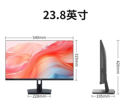 三千多预算买电脑一体机推荐哪款？哪款性价比高？