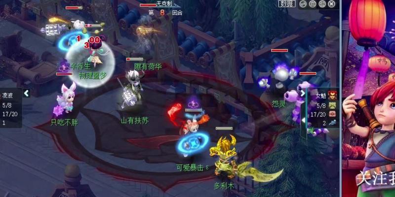 梦幻西游2021改版后女魃墓的价值如何？知乎上的讨论有哪些？