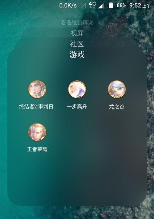 征途2适合入驻吗？知乎上的答案解析是怎样的？