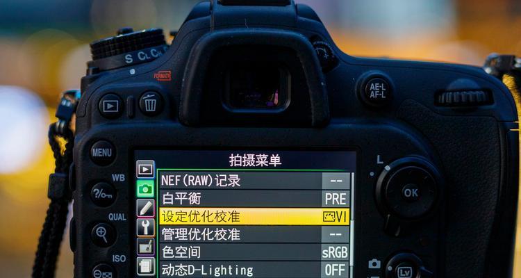 尼康微单如何设置闪光灯取景？闪光灯取景设置步骤是什么？