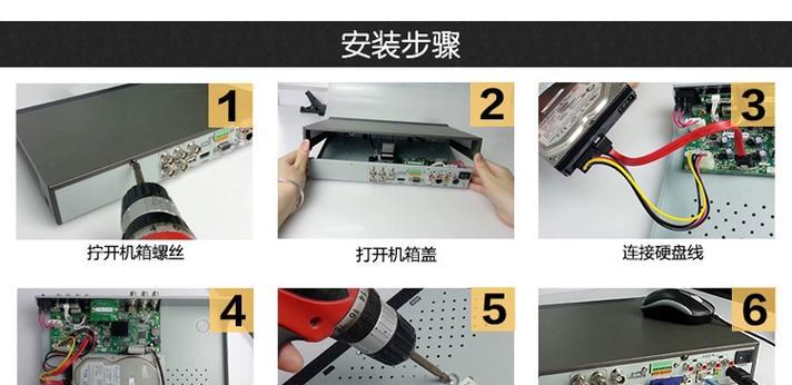 家庭摄像需要多大的硬盘？选择硬盘的合适大小是多少？