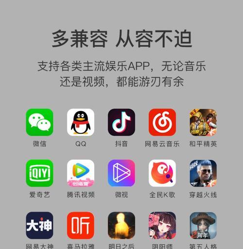 蓝牙耳机听歌一个月费用多少？如何节省电量？
