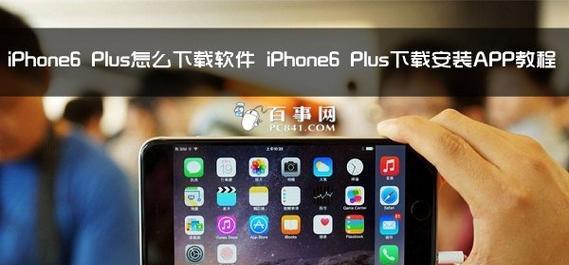 口袋妖怪催眠师如何下载和安装？