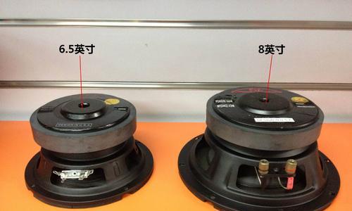 8寸喇叭孔所需电源线规格是什么？