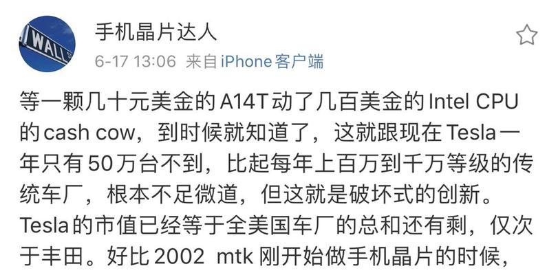 美国笔记本电脑进口限制？如何应对？