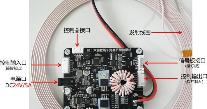 宝德锂电充电器使用方法是什么？充电时应注意什么？