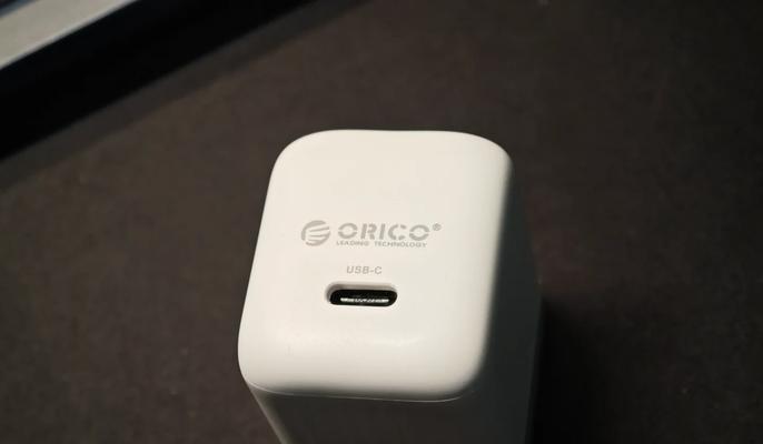 奥利科充电器p02价格是多少？
