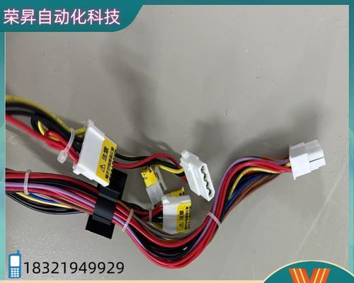 switch底座电源是哪个版本？如何辨别不同版本的电源？