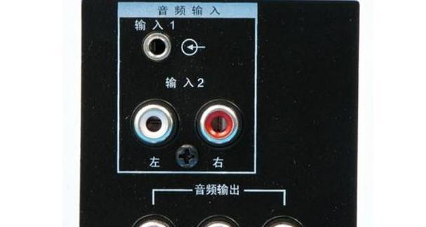 电脑一体机外接音箱怎么操作？音响输出设置步骤是什么？