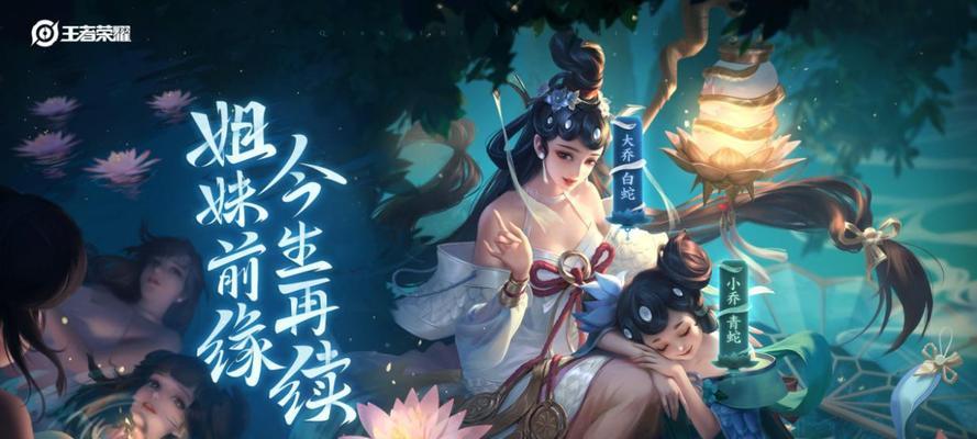 王者荣耀苹果版老人账号可以登录吗？有哪些注意事项？