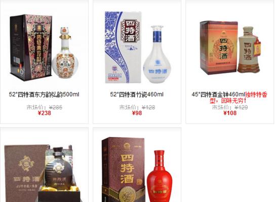 梦幻西游大娘摆摊价格是多少？一个多少钱？