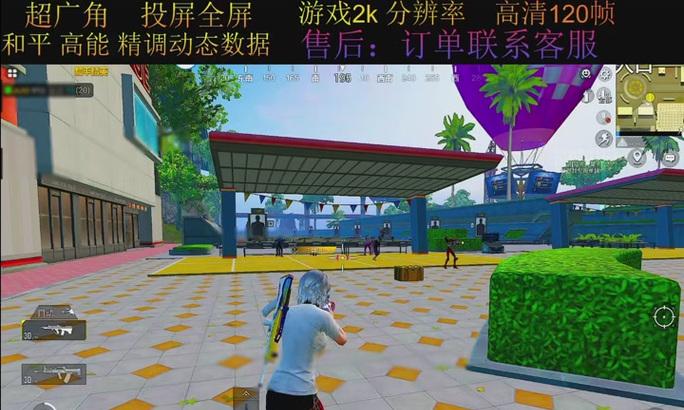 《我的世界》暗影王座玩法指导：操作方法完全解析