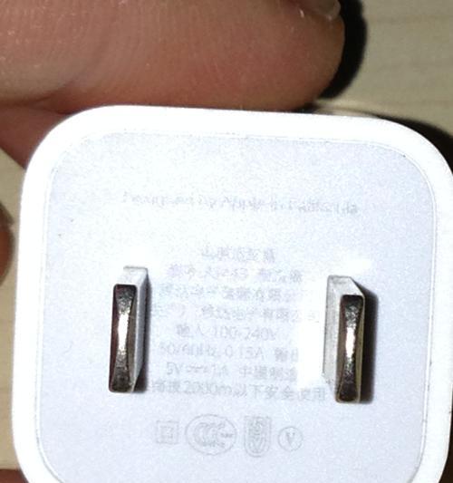 真假18瓦iphone充电器如何区分？大小尺寸有何不同？