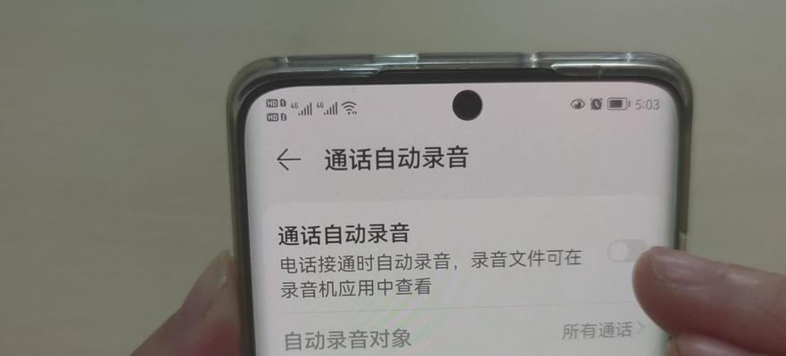 蓝牙耳机拨号键功能：用途解析与操作指南