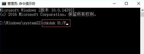 联想笔记本SD卡找不到文件怎么办？完整解决指南