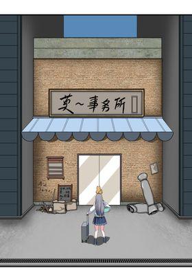 手机游戏《亡者归来》无法启动？如何解决？