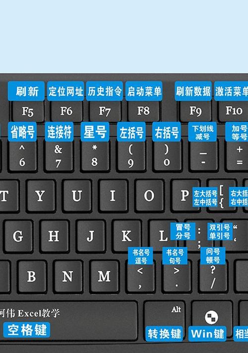 电脑键盘完全无反应怎么办？如何检查故障？