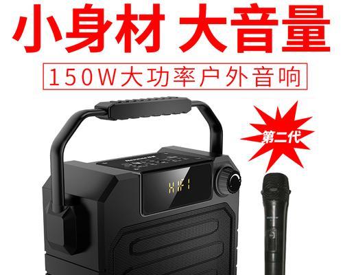 纽曼音箱开机声音大怎么调整？一文教你搞定音量设置！