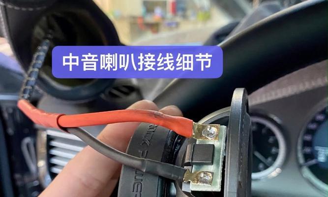 音箱分频器故障怎么修？哪里有维修视频教程？