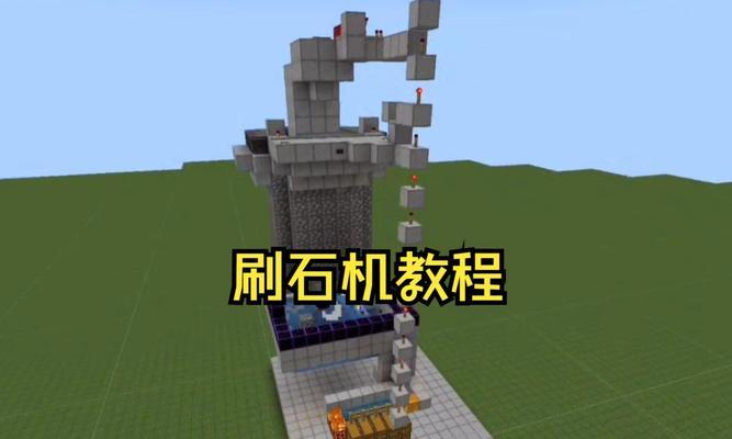如何制作我的世界橡皮泥手工？所需材料和工具全攻略