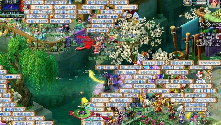 梦幻西游2024年合区概览：如何适应新环境？