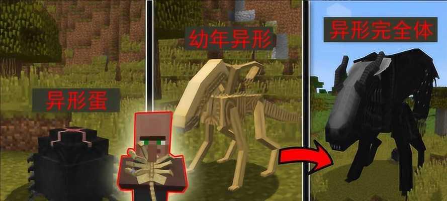 我的世界抱动物方法是什么？有哪些趣味玩法？