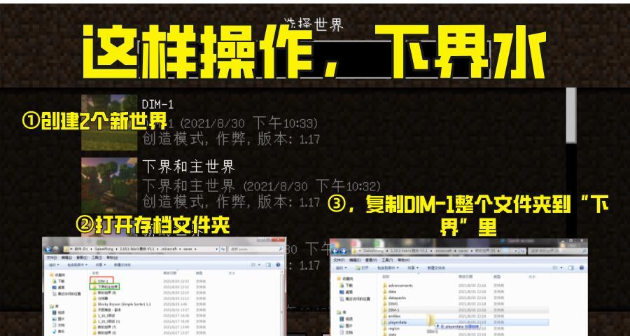 核心关键词：云玩家，老玩家，对抗