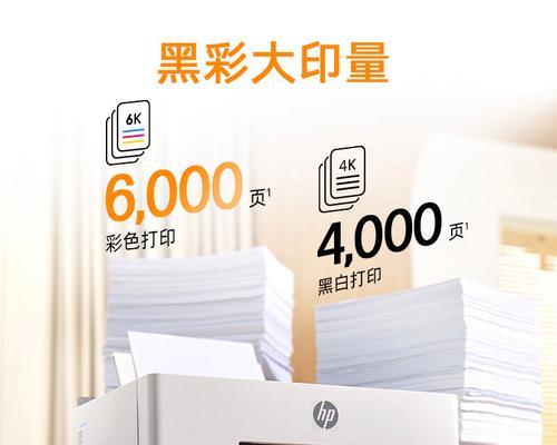高中生适合使用哪种打印复印一体机？