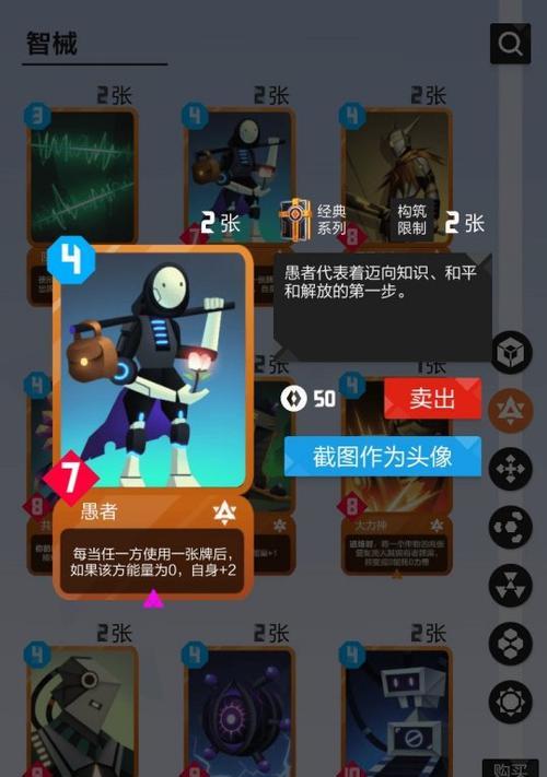 手机云玩端游可行吗？